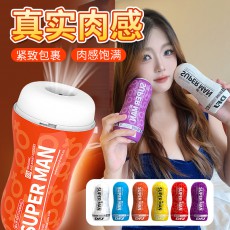 取悦BIG MAN手动飞机杯自慰器男性专用自安慰杯成人用品便携杯