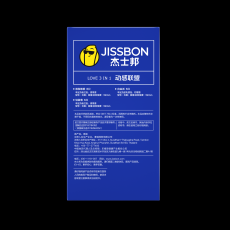 杰士邦避孕套动感联盟18只装安全套敢做敢爱黑超特工自由派