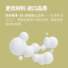 冈本超薄系列避孕套无感超薄8只装成人情趣安全套男用批发代发