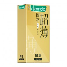 冈本超薄系列避孕套无感超薄8只装成人情趣安全套男用批发代发