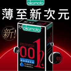 冈本001超薄避孕套0.01mm水性聚氨酯混装8只装不过敏安全套进口