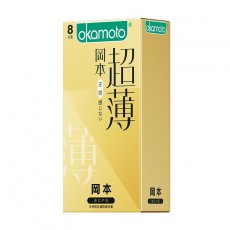 冈本超薄系列避孕套无感超薄8只装成人情趣安全套男用批发代发