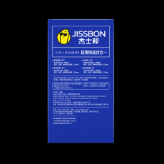 杰士邦避孕套安全套男用超薄精选四合一24只装酒店批发代发