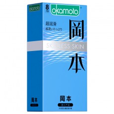 冈本skin超润滑安全套8只装超薄避孕套计生男性用品 酒店宾馆客房
