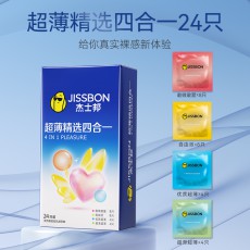 杰士邦避孕套安全套男用超薄精选四合一24只装酒店批发代发