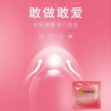 杰士邦避孕套动感联盟18只装安全套敢做敢爱黑超特工自由派