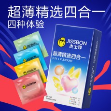 杰士邦避孕套安全套男用超薄精选四合一24只装酒店批发代发