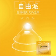 杰士邦避孕套动感联盟18只装安全套敢做敢爱黑超特工自由派