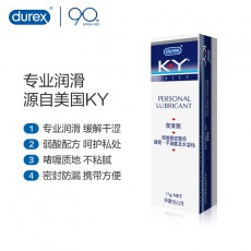 杜蕾斯KY人体润滑剂液15g/50g/100g水溶性润滑油成人用品批发代发