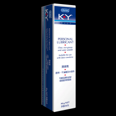 杜蕾斯KY人体润滑剂液15g/50g/100g水溶性润滑油成人用品批发代发