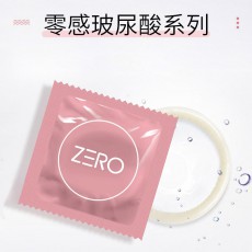 杰士邦避孕套零感玻尿酸超薄6只装安全套润滑计生用品批发代发