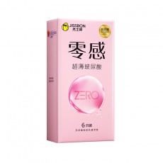 杰士邦避孕套零感玻尿酸超薄6只装安全套润滑计生用品批发代发