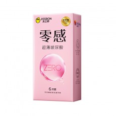 杰士邦避孕套零感玻尿酸超薄6只装安全套润滑计生用品批发代发