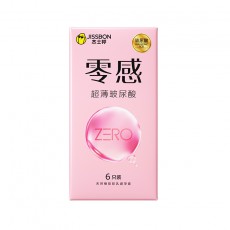 杰士邦避孕套零感玻尿酸超薄6只装安全套润滑计生用品批发代发