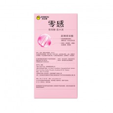 杰士邦避孕套零感玻尿酸超薄6只装安全套润滑计生用品批发代发