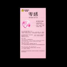 杰士邦避孕套零感玻尿酸超薄6只装安全套润滑计生用品批发代发