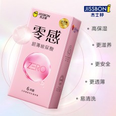 杰士邦避孕套零感玻尿酸超薄6只装安全套润滑计生用品批发代发
