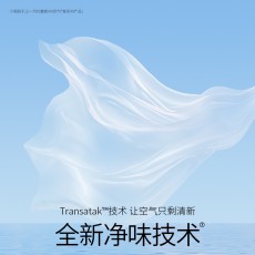 杜蕾斯安全套至薄幻隐AIR6只装润薄空气套超薄避孕套酒店超批发