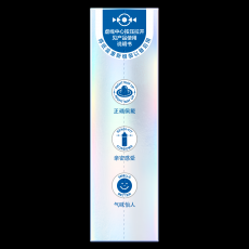 杜蕾斯安全套至薄幻隐AIR6只装润薄空气套超薄避孕套酒店超批发