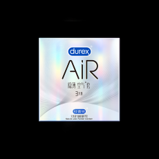 Durex/杜蕾斯AIR至薄幻隐3只装避孕套成人避孕男用安全套酒店批发