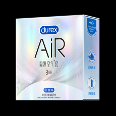Durex/杜蕾斯AIR至薄幻隐3只装避孕套成人避孕男用安全套酒店批发