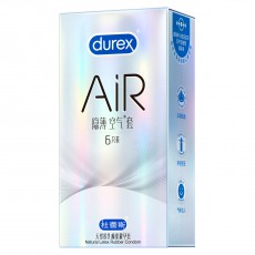 杜蕾斯安全套至薄幻隐AIR6只装润薄空气套超薄避孕套酒店超批发