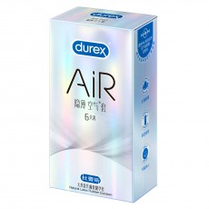 杜蕾斯安全套至薄幻隐AIR6只装润薄空气套超薄避孕套酒店超批发