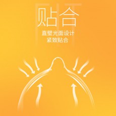 杰士邦避孕套敢做敢爱3只装安全套 酒店售货机情趣性保健用品批发