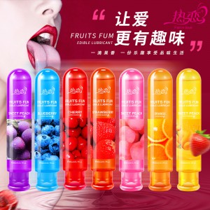 热恋果趣润滑液水溶性人体润滑成人情趣用品润滑剂一件代发