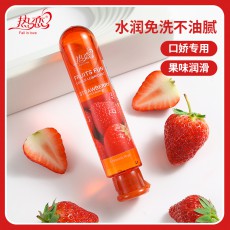 热恋果趣润滑液水溶性人体润滑成人情趣用品润滑剂一件代发