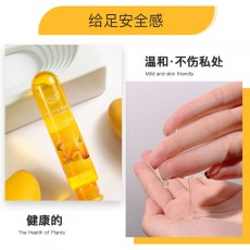 热恋果趣润滑液水溶性人体润滑成人情趣用品润滑剂一件代发