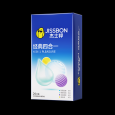 杰士邦避孕套经典四合一24只安全套超薄计生用品酒店批发一件代发