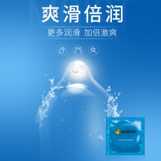 杰士邦避孕套经典四合一24只安全套超薄计生用品酒店批发一件代发