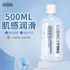 独爱极润水嫩肌感润滑液500ml水溶性免洗大容量成人情趣用品代发