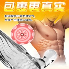 取悦飞机杯SUPERBIG男用自慰器透明震动阴茎训练器撸撸杯情趣用品