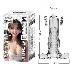 取悦飞机杯SUPERBIG男用自慰器透明震动阴茎训练器撸撸杯情趣用品