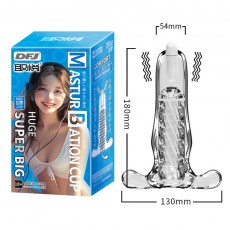 取悦飞机杯SUPERBIG男用自慰器透明震动阴茎训练器撸撸杯情趣用品