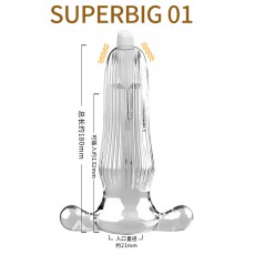 取悦飞机杯SUPERBIG男用自慰器透明震动阴茎训练器撸撸杯情趣用品