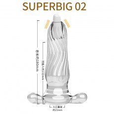 取悦飞机杯SUPERBIG男用自慰器透明震动阴茎训练器撸撸杯情趣用品