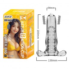 取悦飞机杯SUPERBIG男用自慰器透明震动阴茎训练器撸撸杯情趣用品