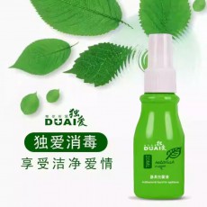独爱器具消毒喷剂20ml 名器消毒液杀菌剂 成人玩具抗菌喷剂批发