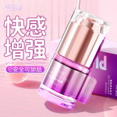 独爱女性欢颜凝露20ml女用自慰高潮液男女夫妻房事成人情趣性用品