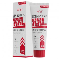 川井XXL男士按摩膏60g锻炼保养阴茎修护膏成人保健情趣性用品批发
