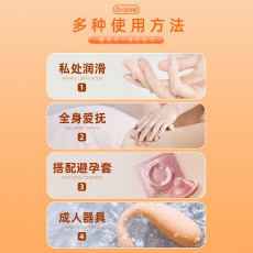 独爱 热感玻尿酸人体润滑液500ml免洗水溶性润滑油成人情趣性用品