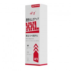 川井XXL男士按摩膏60g锻炼保养阴茎修护膏成人保健情趣性用品批发