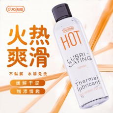独爱热感玻尿酸人体润滑液200ml火热水溶润滑房事成人情趣用品