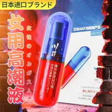 川井冰火女用凝胶30ml快感增强液高潮液房事润滑成人情趣性用品