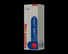川井蓝白男士凝胶20g阴茎护理按摩软膏私处护理情趣用品代发批发
