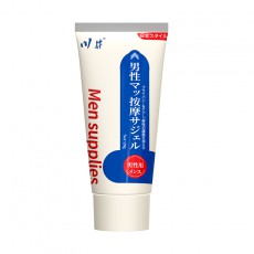 川井蓝白男士凝胶20g阴茎护理按摩软膏私处护理情趣用品代发批发