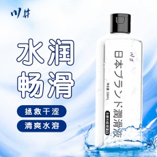 川井水解胶原蛋白润滑液500ml爽滑免洗人体润滑油剂成人情趣用品
